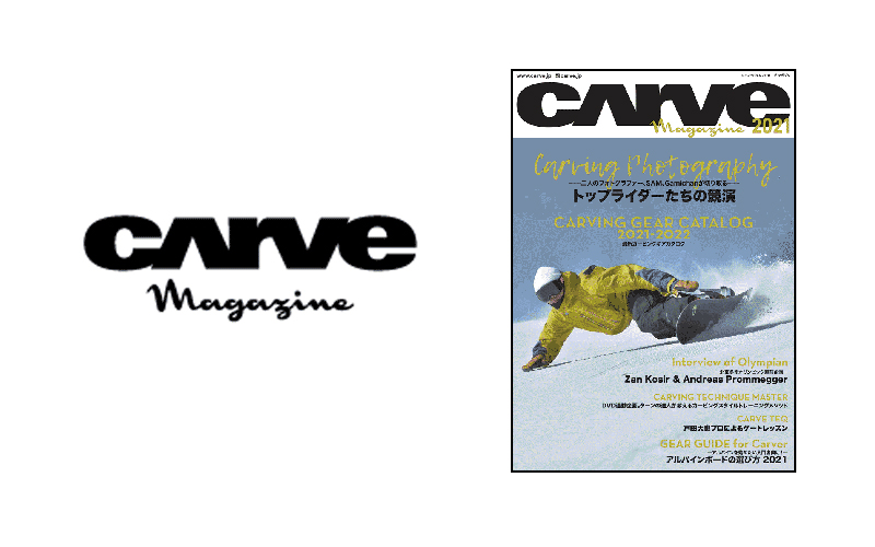 CARVE MAGAZINE 2021 - CARVE ONLINE / カーブオンライン